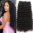 Pacotes de cabelo Chikamlty Deep Wave 100% Brazilian 12A 26cm