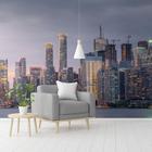 Painel Adesivo Papel de Parede Cidade N014310 3,00x2,90m