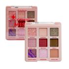 Paleta de Sombras Cosmic Mist Ruby Rose 9 Tons Frios e Cintilantes