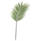 Palmeira Artificial Verde 74cm - Mart