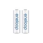 Panasonic Eneloop AA 2000mAh 1,2v - 2100 Recargas