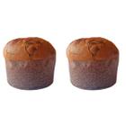 Panettone Recheado Chocolate Casa Suiça Marilan 1,140g Kit com 2 un. 3003 - Casa Suiça/ Marilan