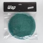 Pano Mop Pad Verde Para Polidora De Piso Wap Brilha Up