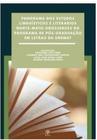 Panorama dos estudos linguísticos e literários norte-mato-grossenses