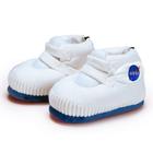 Pantufa 3D Sneaker Astro Basquete Branco/Azul Solado Borracha Antiderrapante Tamanho 33/35 P Importway - IWP3DA3335