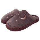 Pantufa Feminina Fofa Antiderrapante Pantufa Peluciada Com Solado Antiderrapante Macia