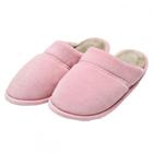 Pantufa Flexível Pelúcia com Plush PUFF
