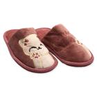 Pantufa Gatinho Infantil Marrom 32/33 Super Macia e Fofinha