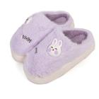 Pantufa Infantil Coelho Cachorrinho Borracha Antiderrapante