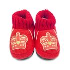 Pantufa Infantil Com Solado N 27/28 Vermelho