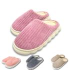 Pantufa Nuvem Chinelo Sapatilha Antiderrapante Super Quentinha Adulto Unissex Quarto Forrada Macia 34 Peluciada Inverno Frio Feminina Pelúcia