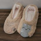 Pantufa Sapatilha Feminina Gatinho Com Sola Antiderrapante