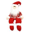 Papai Noel Pelúcia Sentado Vermelho e Branco 40cm - Master Christmas