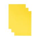 PAPEL AMARELO LISO OFFSET 180g A4 50 FOLHAS