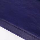Papel Carbono Risco Para Tecido Costura Bordado 33x43cm - 5 Folhas