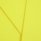 Papel Color Plus 180 g/m² A1+ Neon Amarelo