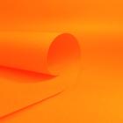 Papel Color Plus 180 g/m² A1+ Neon Laranja - Fedrigoni