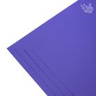 Papel Color Plus 180g A3 Dominica (roxo violeta) 50 Folhas - Fedrigoni