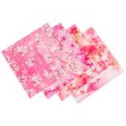 Papel de Origami Dupla Face Rosa Flores Estampas Variadas 17x17cm - 50 unidades