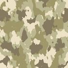 Papel De Parede Adesivo Exercito Camuflagem Verde Musgo Sala Quarto 12m - Bazar dos Quadros