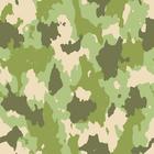 Papel De Parede Adesivo Exercito Camuflagem Verde Musgo Sala Quarto 5m - Bazar dos Quadros