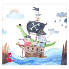 Papel de Parede Adesivo Infantil Animais Piratas Bebe Quarto - 489pcp - Allodi