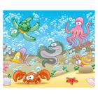 Papel de Parede Adesivo Infantil Fundo do Mar Quarto Criança - 673pcm