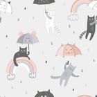 Papel De Parede Adesivo Lavável Sala Chuva Guarda Gato - Criptonita