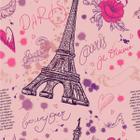 Papel De Parede Adesivo Lavável Torre Eiffel 18M