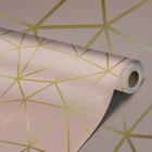 Papel de Parede Adesivo Zara Silver Rosa e Dourado Tons Claros 3D Lavável - Pro Decor