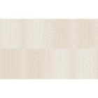 Papel De Parede Code Nature 1021414