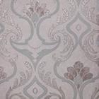 Papel de Parede Dolce Vita Damask Bege e Cinza 94465