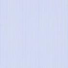 Papel de Parede Jacadi Rayure Fine Bleue 11092001 - Rolo: 10m x 0,53m