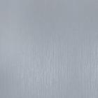 Papel de Parede Kantai Coleção White Swan Listras Finas Cinza Azulado com Brilho