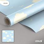 Papel de Parede Quarto Bebê Infantil Nuvens Azul C