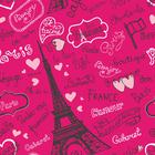 Papel De Parede Vinílico Menina Paris Rosa Pink Teen Quarto 1.5m