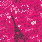 Papel De Parede Vinílico Menina Paris Rosa Pink Teen Quarto 10m - DELIQUADROS