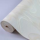 Papel de Parede Vinílico Ondas DK-0041 - 70cm x 10M( 3%)