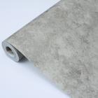 Papel de Parede Vinilizado Cimento Queimado DK-0180 - 0,53X10m ( 3%)