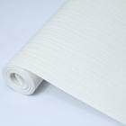 Papel de Parede Vinilizado Linhas DK-0240 - 53cm X 10M( 3%) - Casa Danka