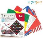 Papel Dobradura Origami Toyo Orizuru Flag Design 7,5cm 100 Folhas