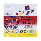 Papel Dobradura Para Origami 3 Em 1 Leoni
