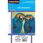 Papel fotografico inkjet a4 glossy 180g pct.c/20 - MASTERPRINT