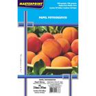 Papel Fotografico INKJET A4 GLOSSY Dupla Face 180G