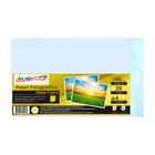 Papel Fotográfico Matte Fosco 180g A4 210x297 Marpax 20fls