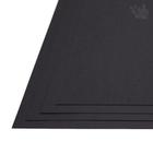 Papel Kraft Card Plus 180g A4 (Black) 50 Folhas