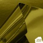 Papel Laminado Dourado 250G A4 100 Folhas - Supplies