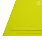 Papel Neon Plus 180g A3 (amarelo) 20 Folhas - Fedrigoni