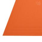 Papel Neon Plus 180g A3 (laranja) 10 Folhas