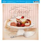 Papel para Arte Francesa Litoarte 21 x 21 cm - Modelo AFQ-424 Patisserie Bandeja Doces